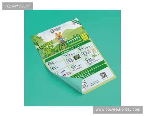 华体会真人国际平台最新优惠活动全攻略助你轻松获取丰富奖励