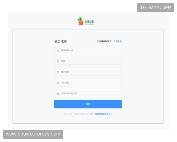 华体会集团会员注册流程详解助你轻松完成注册