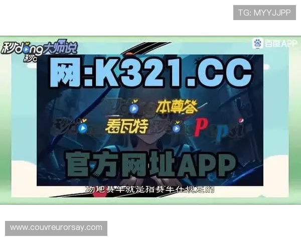 解决华体会体育注册中心常见注册难题的实用技巧分享