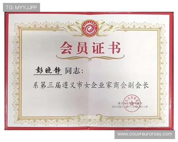 华体会hth中国：如何选择正规平台保障您的资金安全与个人信息